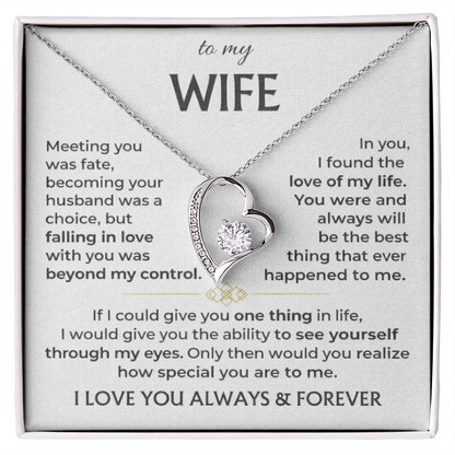To My Wife - I Love You Always & Forever