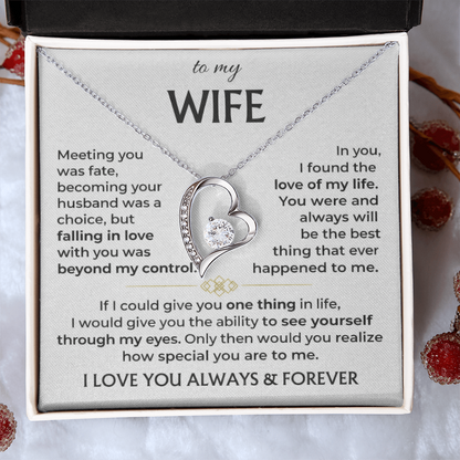 To My Wife - I Love You Always & Forever