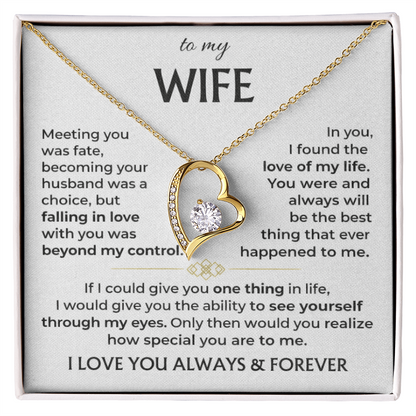 To My Wife - I Love You Always & Forever