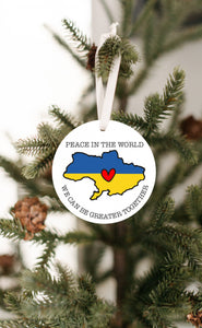 Peace In The World Ukraine Ornament